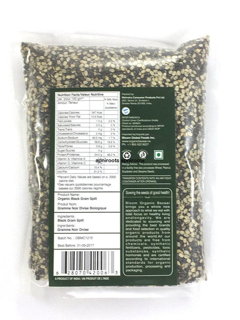 Bloom Organic Bazaar - Urad Split Chilka - 908gm - apniroots Grocery