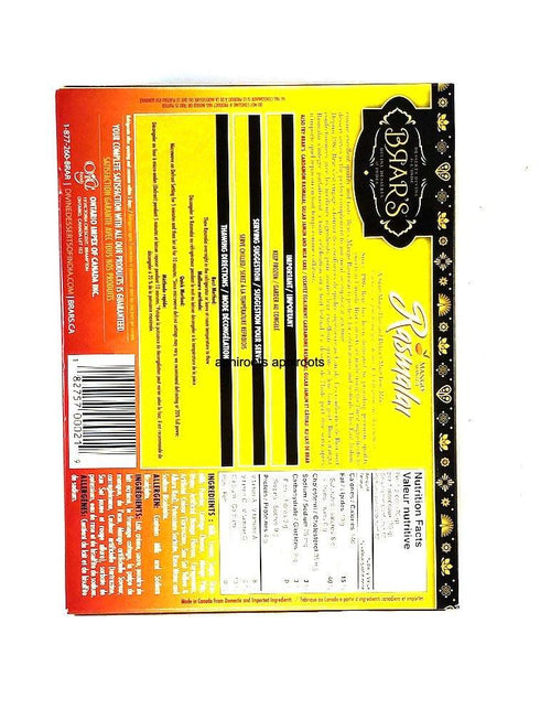 BRAR MANGO RASMALAI 12PCS - apniroots Grocery