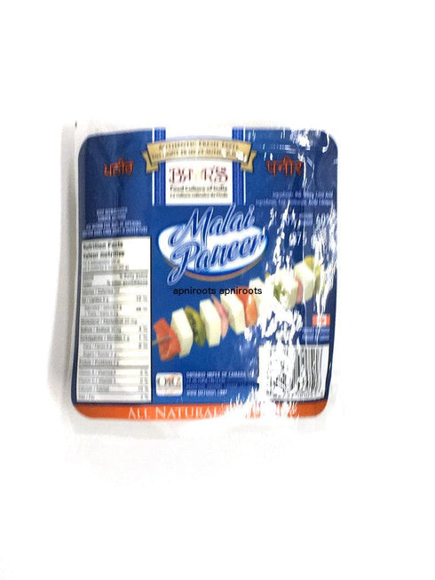 Brars - Malai Paneer - weight - apniroots Grocery