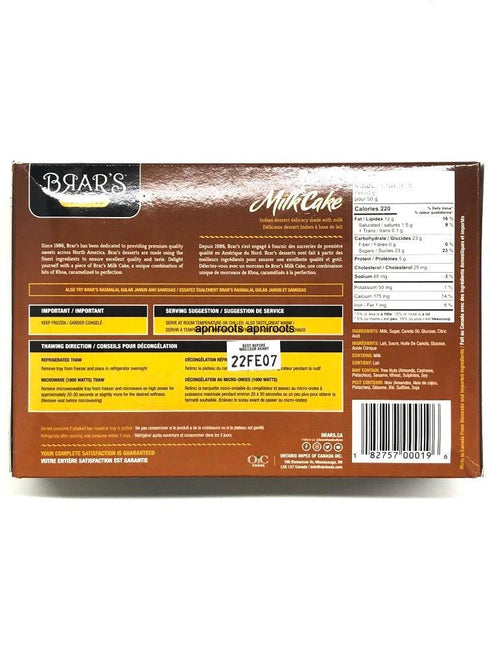 BRARS_MILK CAKE-400GM - apniroots Grocery
