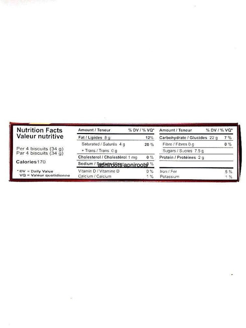 BRITANNIA CASHEW 8X75G - apniroots Grocery
