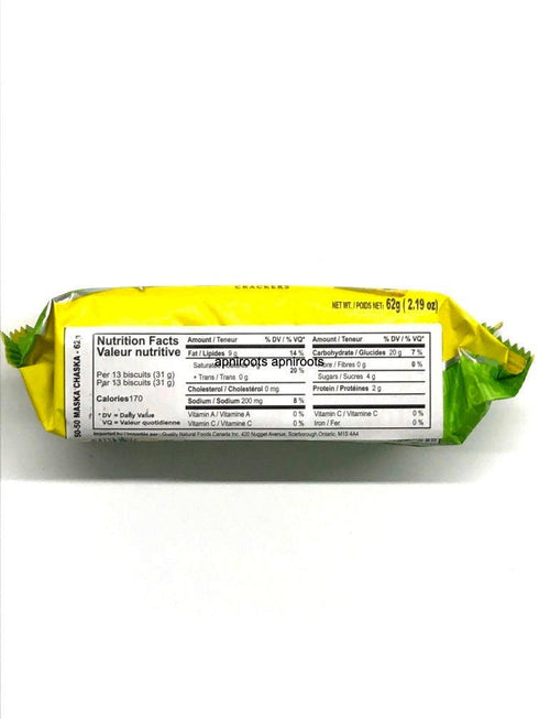 BRITANNIA MASKA CHASKA - apniroots Grocery