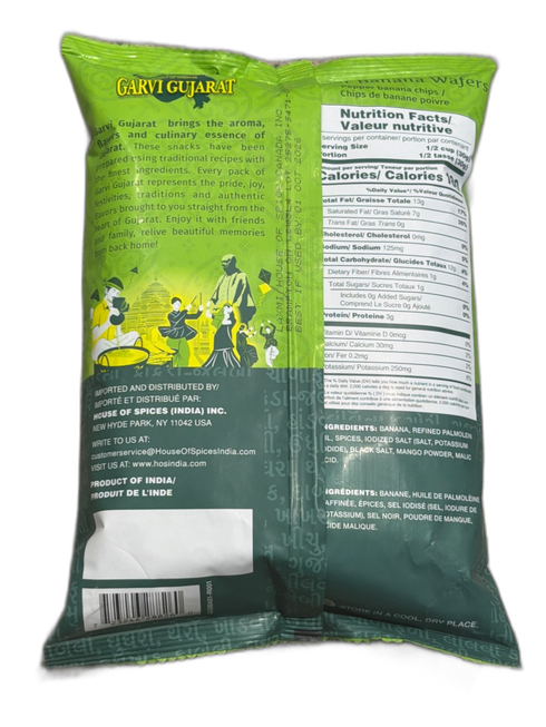 G G PEPPER BANANA CHIPS180G