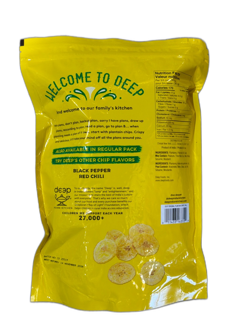 DEEP ROUND PLANTAIN CHIPS1.75L
