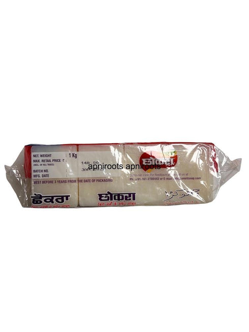 CHHOKRA WASHING SOAP 1KG - apniroots Grocery
