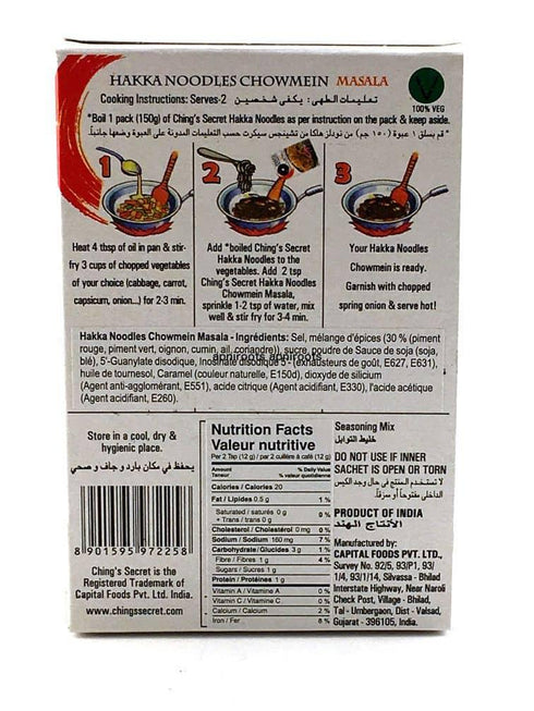 Chings - Hakka Noodles Chowmein Masala - 50gm - apniroots Grocery