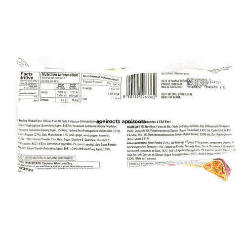 Chings - Hot Garlic Instant Noodles - 240gm - apniroots Grocery