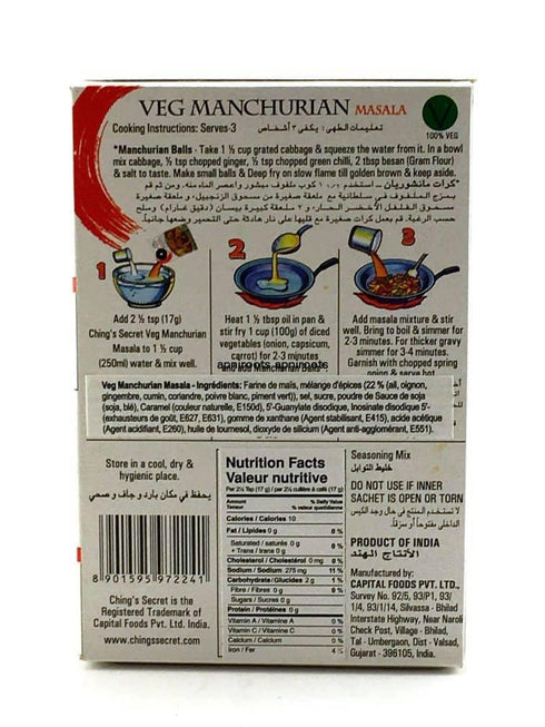 Chings - Veg Manchurian Masala - 50gm - apniroots Grocery