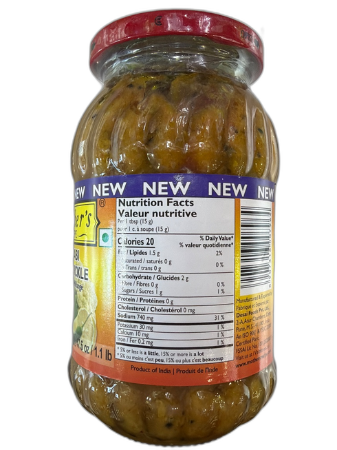 Mothers Punjabi mixed pickle 500g