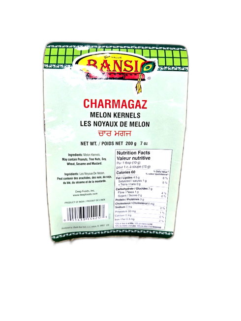 BANSI-CHARMAGAZ-200G