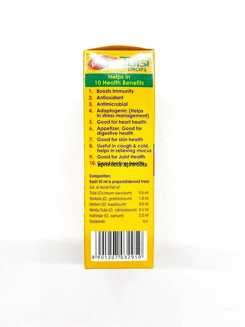 DABUR TULSI DROPS 30ML - apniroots Grocery