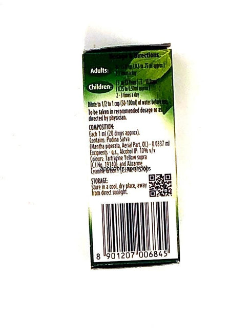 DABURPUDIN HARA 30GM - apniroots Grocery