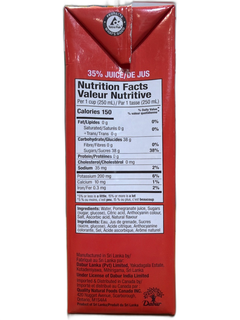 Dabur Pomegranate juice