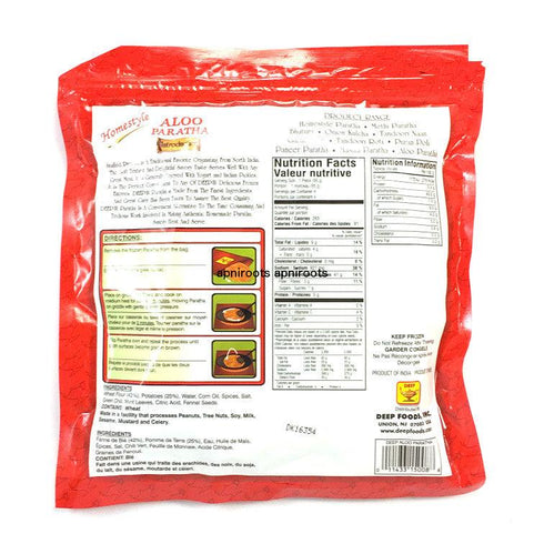 Deep - Aloo Paratha - 383gm 4 - apniroots Grocery