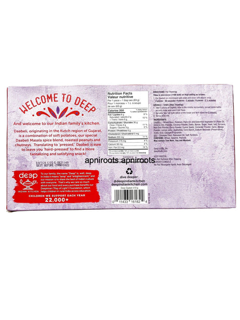 DEEP DAABELI 510GM(8PCS) - apniroots Grocery