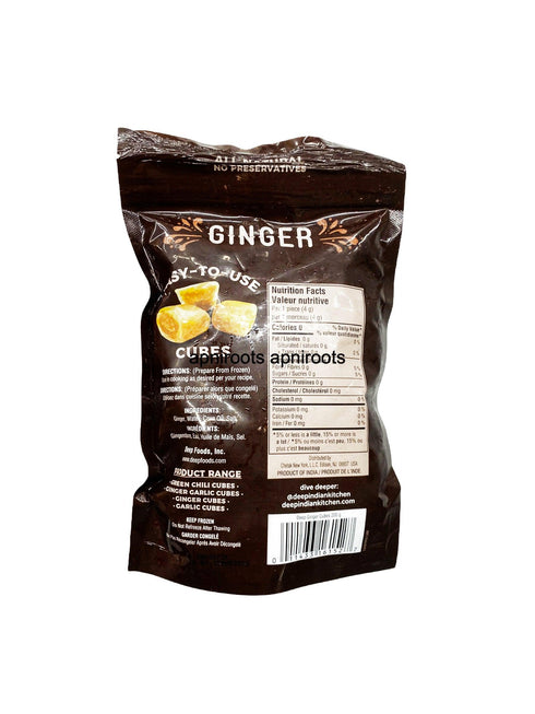 DEEP GINGER CUBES 200GM - apniroots Grocery
