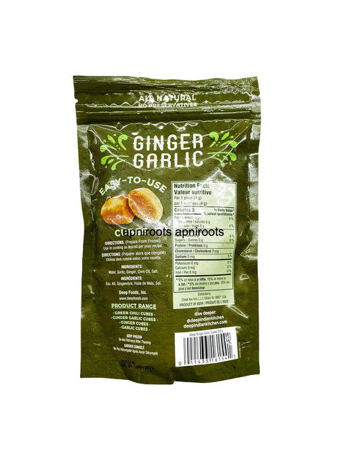 DEEP GINGER GARLIC CUBES 200GM - apniroots Grocery
