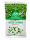 DEEP GREEN CHANNA - apniroots Grocery