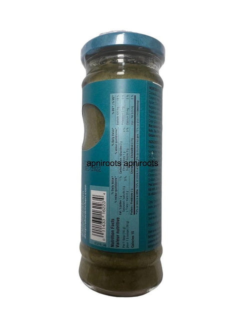 DEEP GREEN CHILLI CHUTNEY 220G - apniroots Grocery