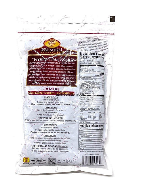 DEEP JAMUN 340G DIQ93 - apniroots Grocery