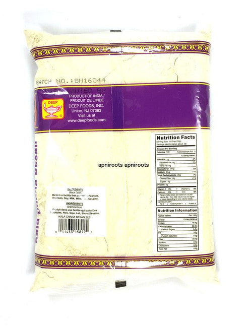 Deep - Kala Chana Besan - 2lb - apniroots Grocery