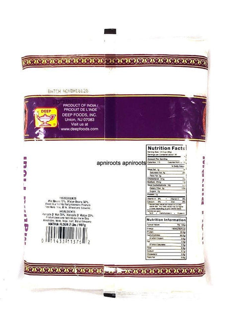 DEEP MATHIA FLOUR2LB - apniroots Grocery