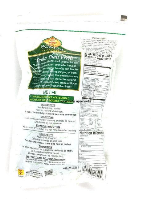 Deep - Methi blocks- 340gm - apniroots Grocery
