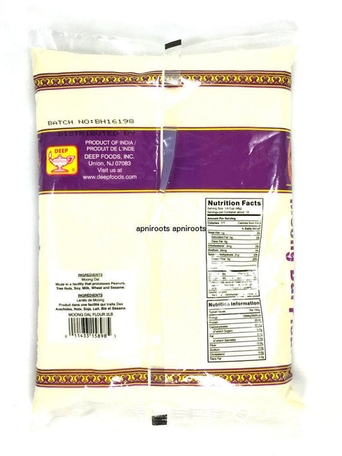 Deep - Moong Dal Flour - 2lb - apniroots Grocery