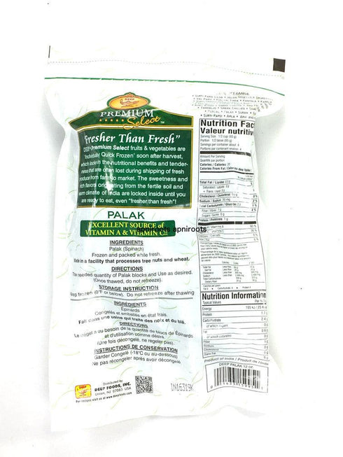 Deep - Palak - 340gm - apniroots Grocery