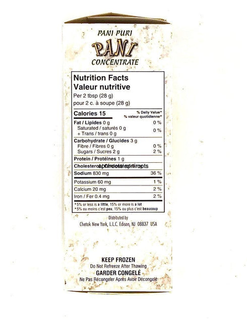 DEEP PANI PURI 283G - apniroots Grocery