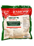 DEEP PLAIN DOSA W/SPICE PWD400 - apniroots Grocery