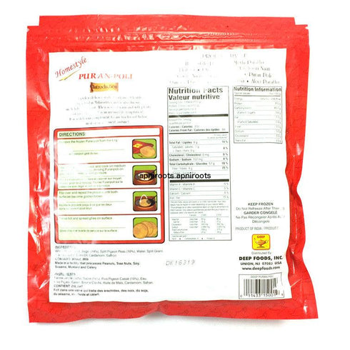 Deep - Puran-Poli - 468gm 4 - apniroots Grocery
