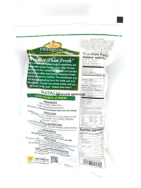 Deep - Ratalu - 340gm - apniroots Grocery