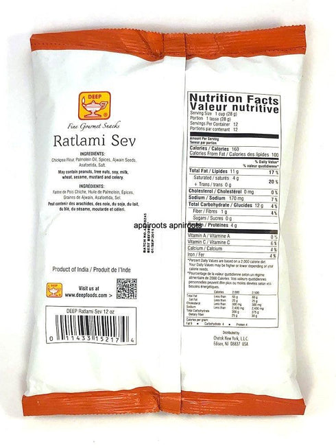 DEEP RATLAMI SEV340G - apniroots Grocery