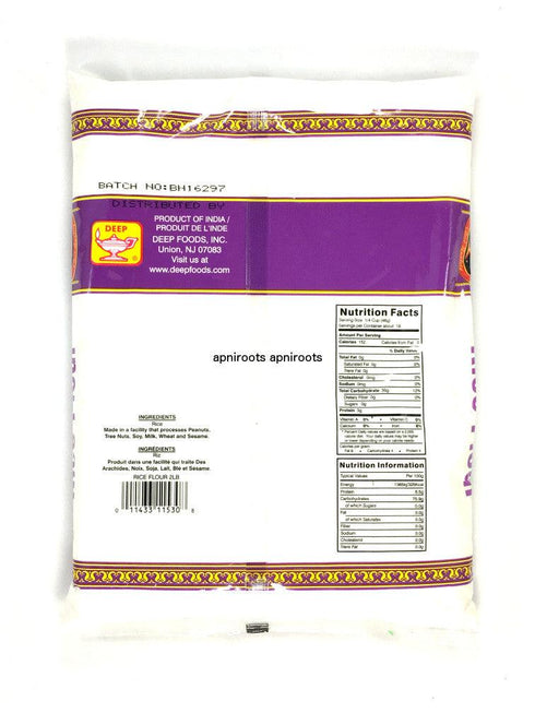 Deep - Rice Flour - 2lb - apniroots Grocery