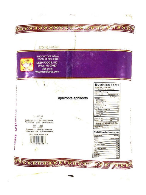 DEEP RICE FLOUR 4LB - apniroots Grocery