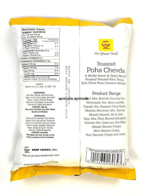 DEEP ROASTED POHA CHEVDA 340G - apniroots Grocery