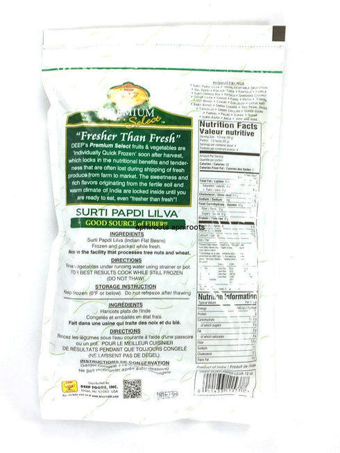 Deep - Surti Papdi Lil Va - 340gm - apniroots Grocery