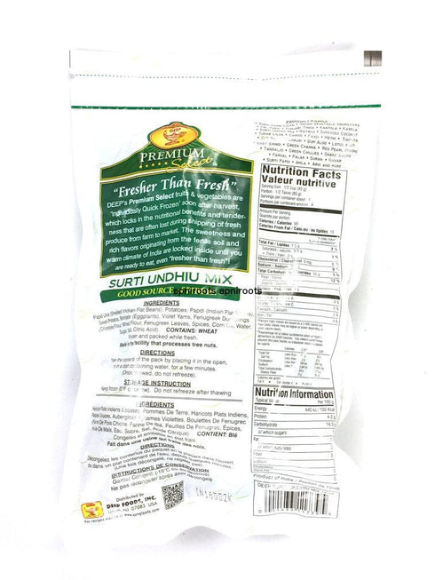 Deep - Surti Undhiu Mix - 340gm - apniroots Grocery