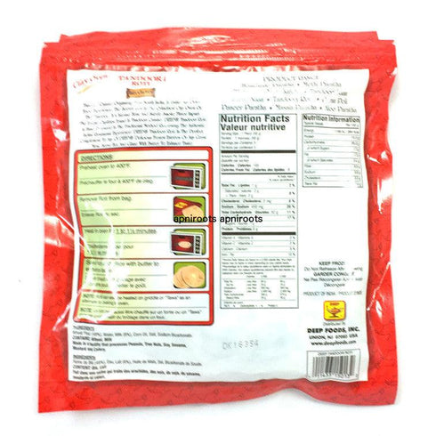 Deep - Tandoori Roti - 290gm 5 - apniroots Grocery