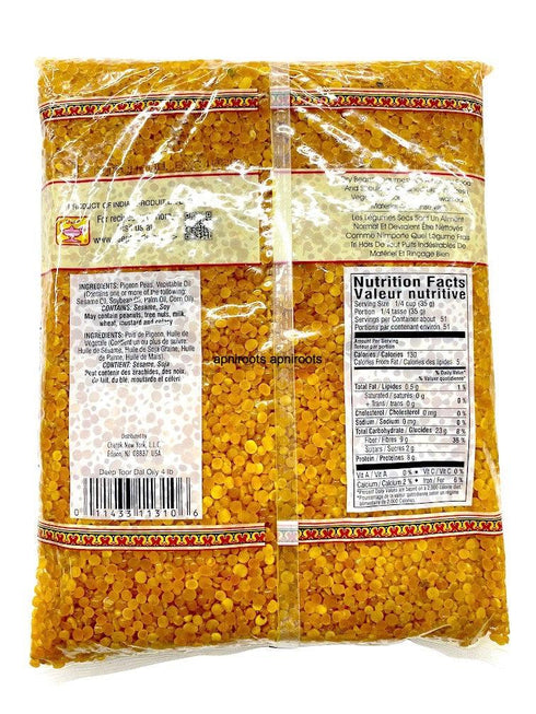 DEEP TOORDAL OILY 4LB - apniroots Grocery