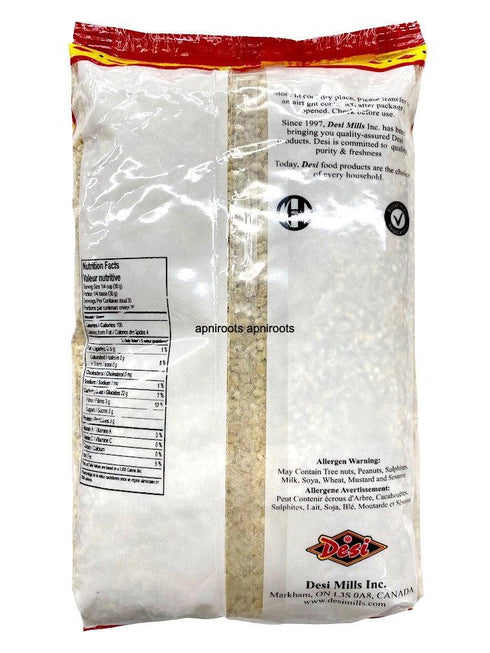 DESI BARLEY PEARLED 2LB - apniroots Grocery