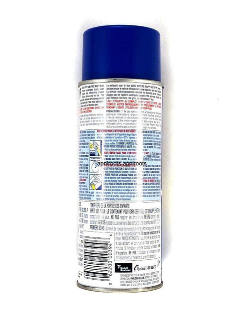 EASYOFF FUMEFREE CLEANER400G - apniroots Grocery