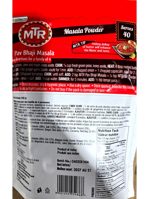 MTR Bhaji masala pav bhaji masala