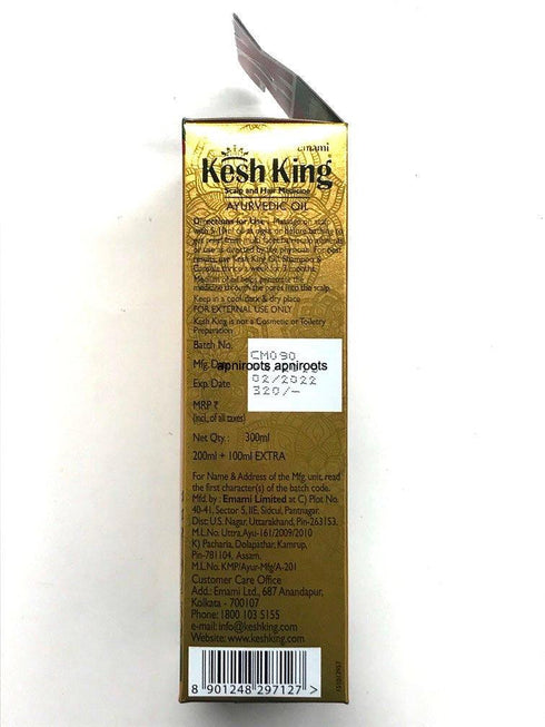 EMAMI KESH KING HAIR OIL 300GM - apniroots Grocery