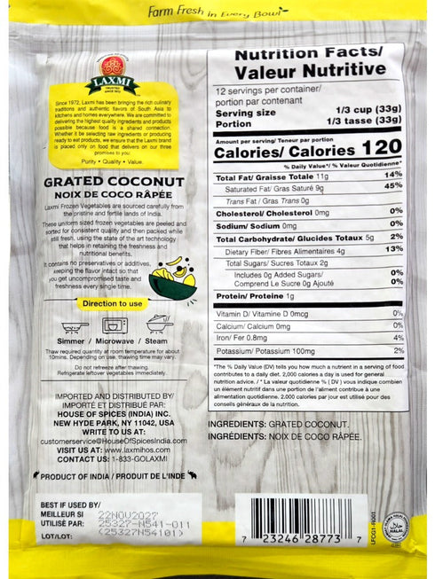 LAXMI- GRATED COCONUT-400GM