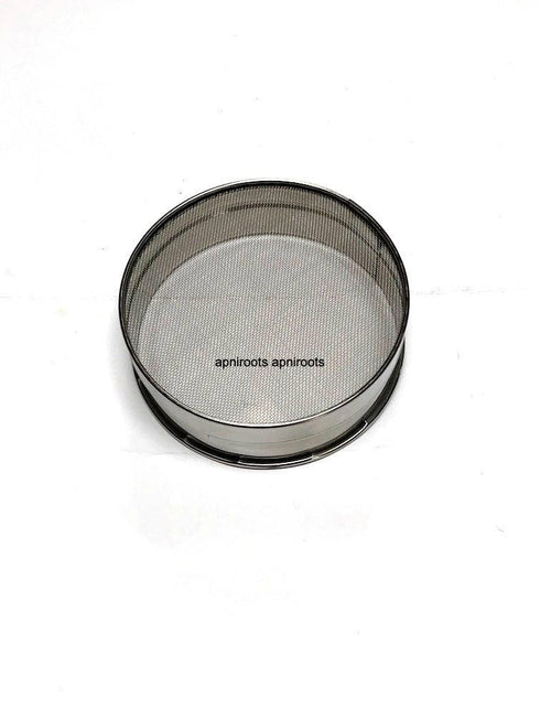 Fixed Sieves 19cm - apniroots Grocery