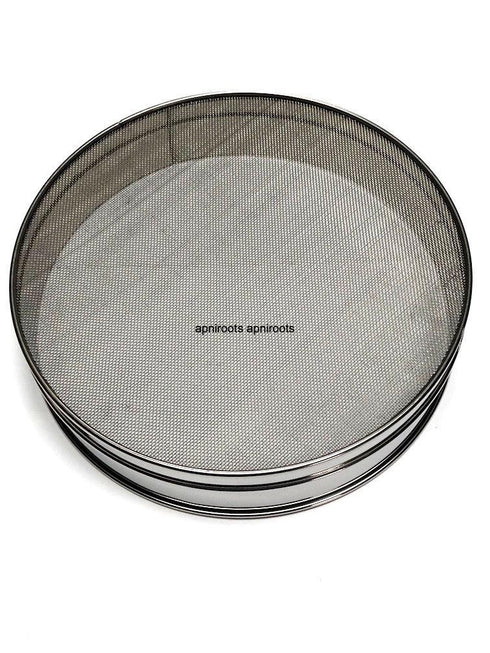 Fixed Sieves 26cm - apniroots Grocery