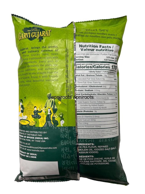 G G BHEL SEV 737GM - apniroots Grocery