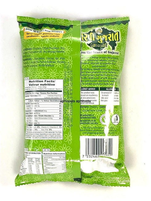 GARVI GUJRAT SING BHUJIA 285G - apniroots Grocery